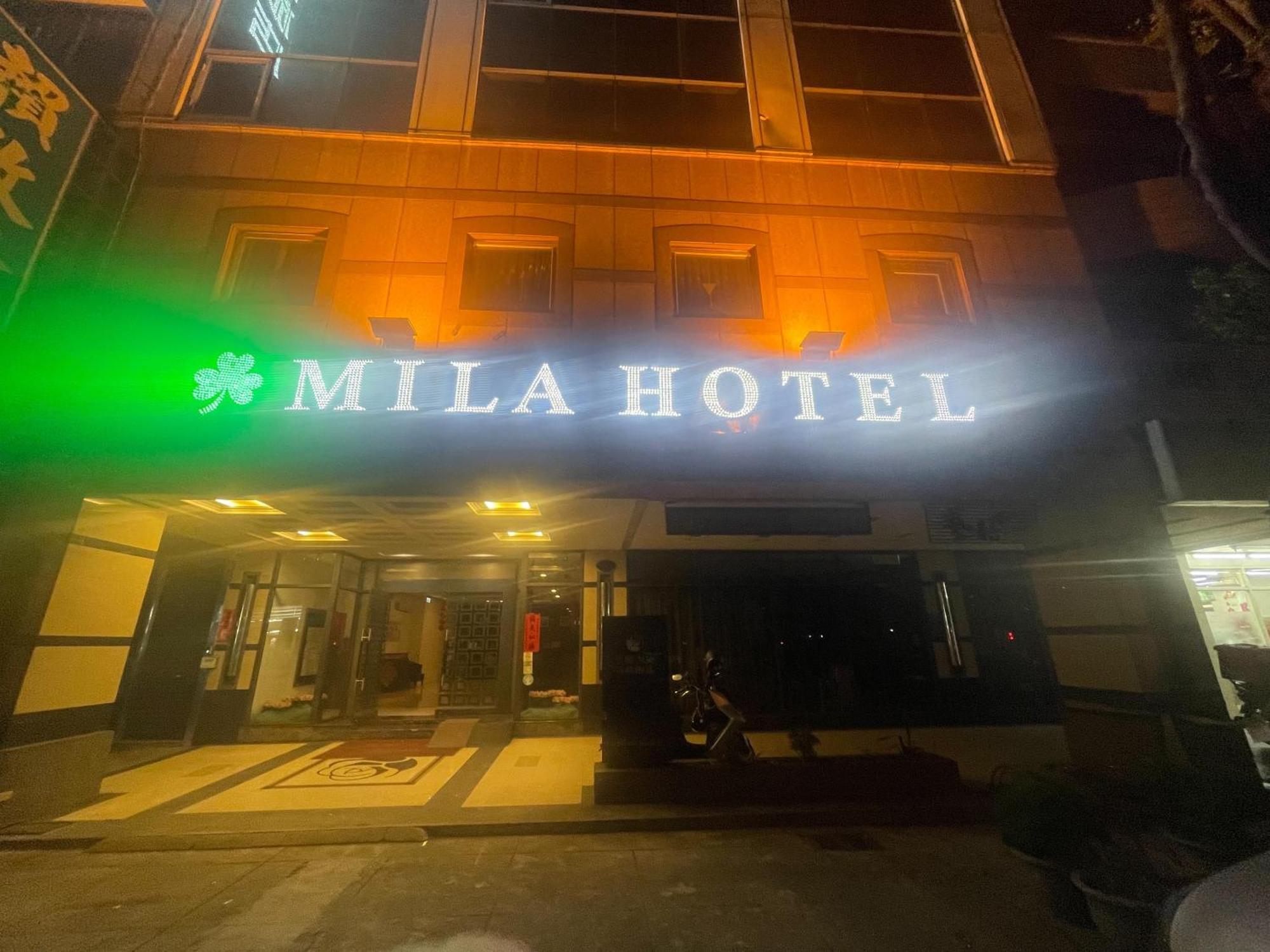 Mila Hotel Тайчжун Экстерьер фото